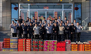 河北PA直营官网
集团组织开展2024年除夕慰问活动