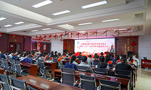 河北PA直营官网
集团举办建厂50周年系列活动之庆祝“三八”妇女节暨先进表彰大会